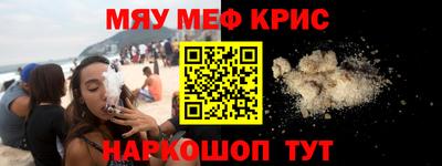 apvp Краснодар