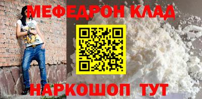 apvp Краснодар