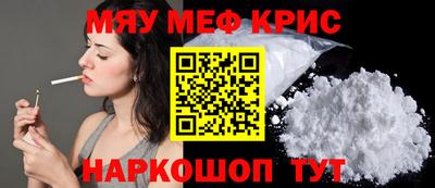 apvp Краснодар