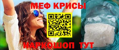 apvp Краснодар