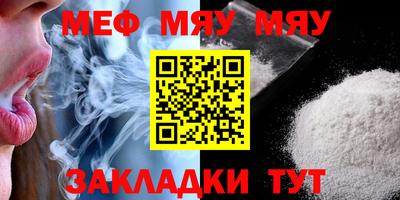 apvp Краснодар