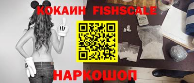 дурь Краснознаменск
