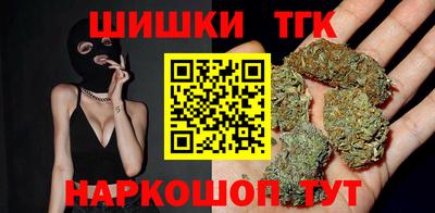 дурь Краснознаменск
