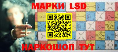 apvp Краснодар