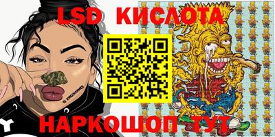 apvp Краснодар