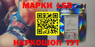 а пвп мука Кумертау