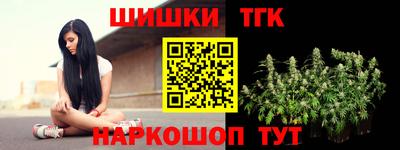 дурь Краснознаменск