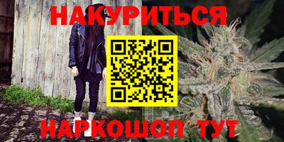 дурь Краснознаменск