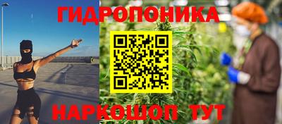 дурь Краснознаменск