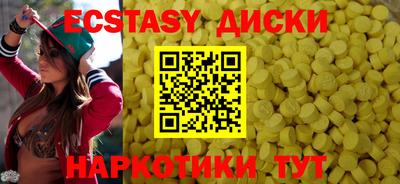 apvp Краснодар