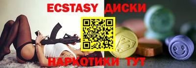apvp Краснодар