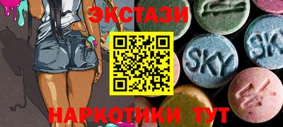 бошки Краснокаменск