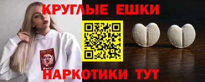 apvp Краснодар