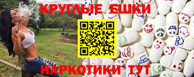 дурь Краснознаменск