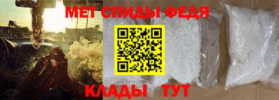 бошки Краснокаменск