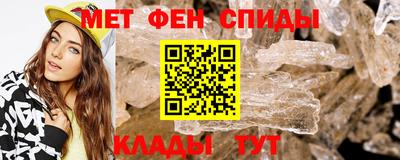 дурь Краснознаменск