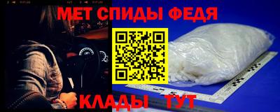 apvp Краснодар