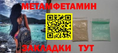 apvp Краснодар
