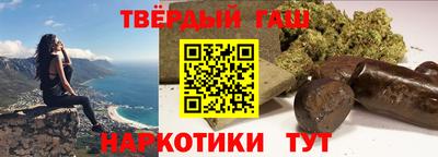 apvp Краснодар