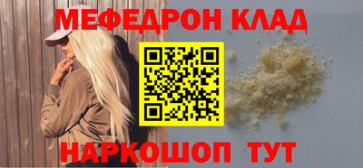 гидропоника Кунгур